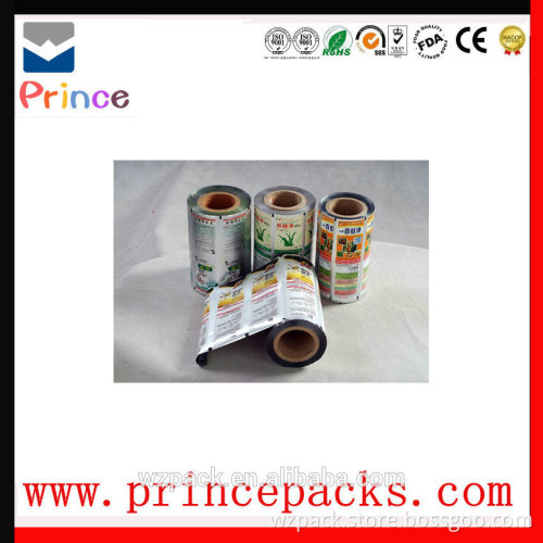 Heat Seal Laminating lamination laminated roll Films